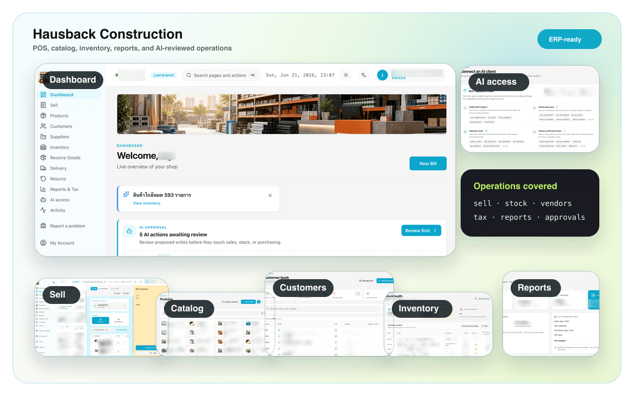 Hausback Construction product montage